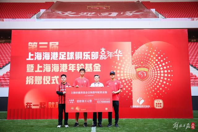 切尔西引进35岁以上老将，调整战略寻求稳定